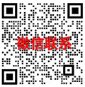 冠杰科技