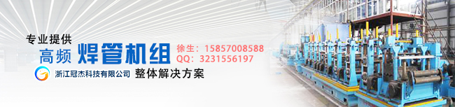 鋼管機械設備作用,給你一個深交的機會