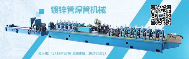 高頻制管設(shè)備，心態(tài)決定